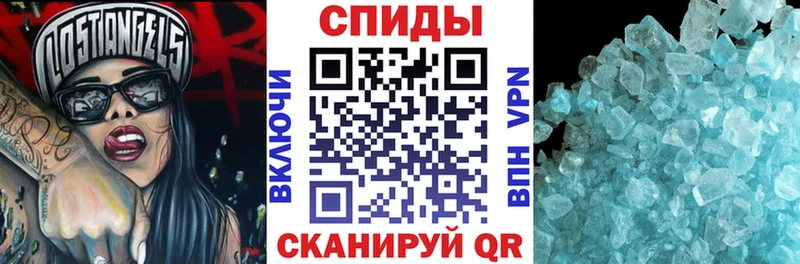 АМФ 97%  магазин продажи наркотиков  Юрюзань 