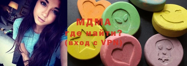 первитин Краснотурьинск