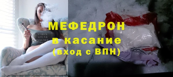 Альфа ПВП Абинск
