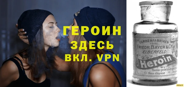 Альфа ПВП Абинск