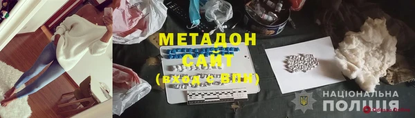 первитин Краснотурьинск