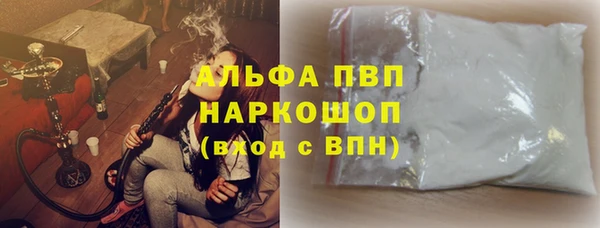 таблы Санкт-Петербург