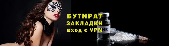таблы Санкт-Петербург