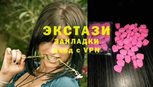 первитин Краснотурьинск