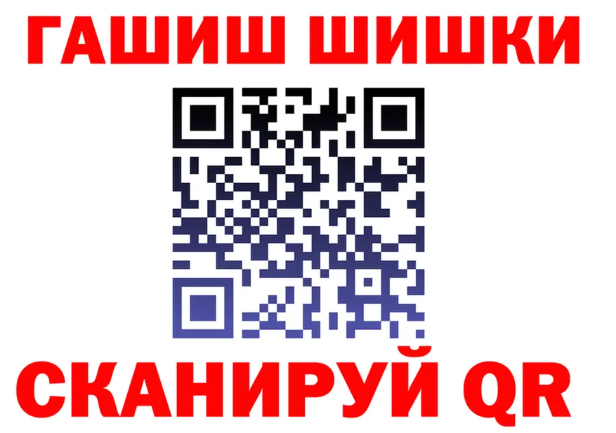 ТГК Wax tor это мега Юрюзань